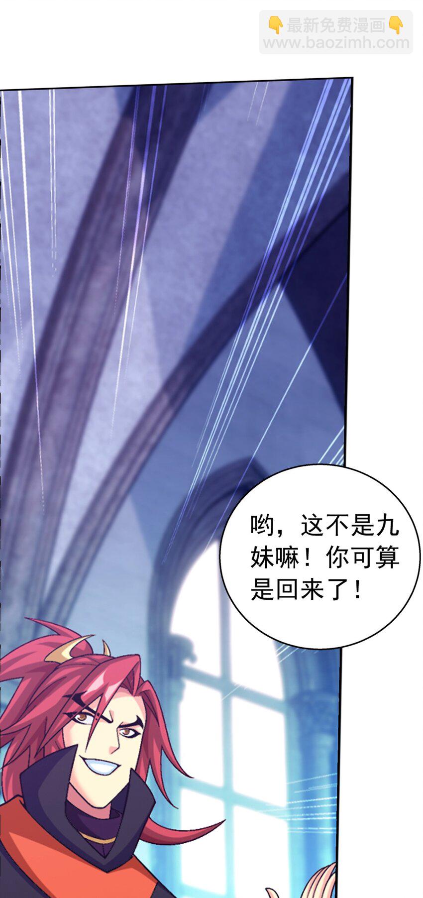 594 九王会议17