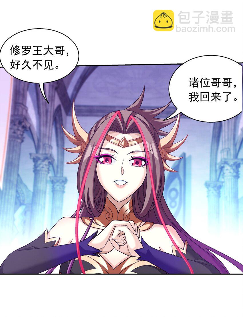 594 九王会议20