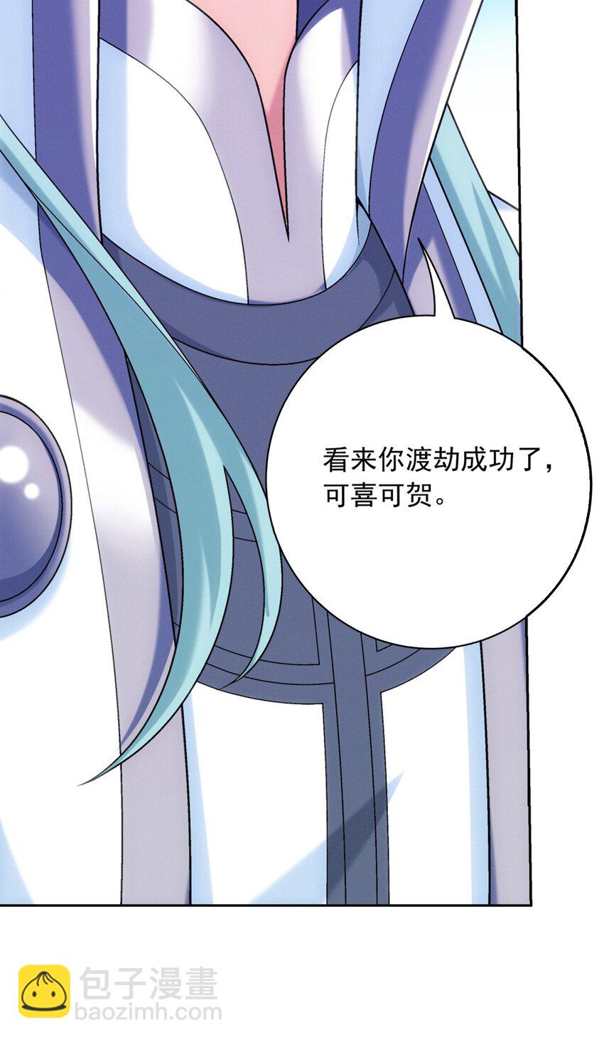 594 九王会议22