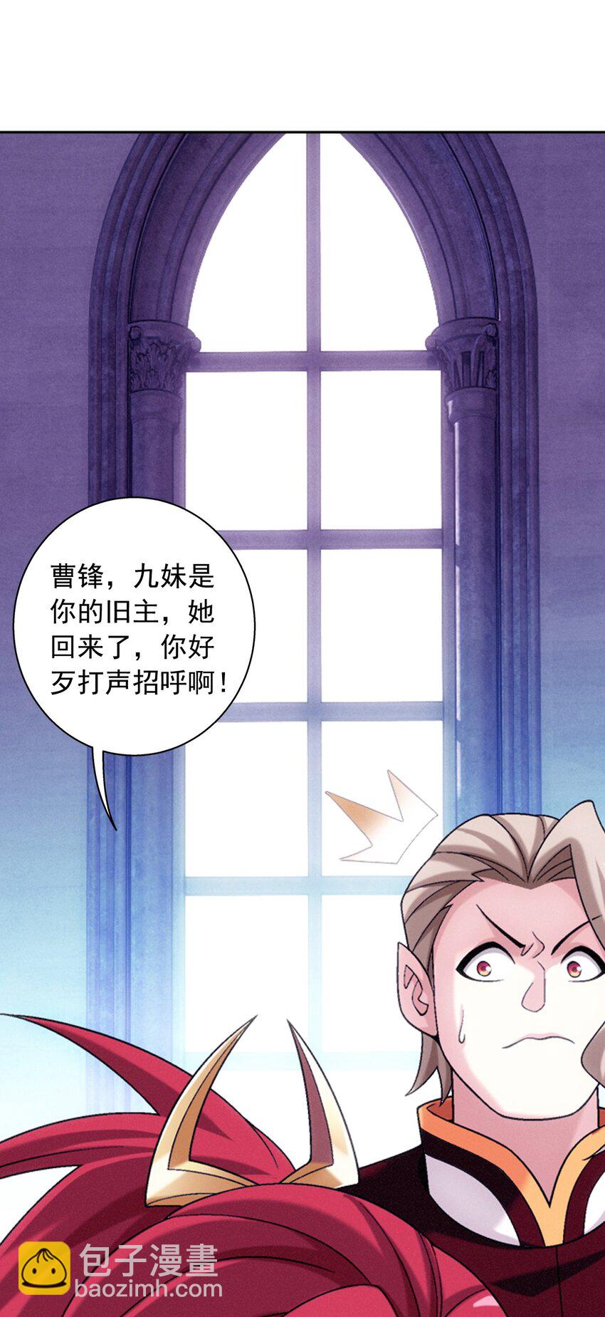 594 九王会议23