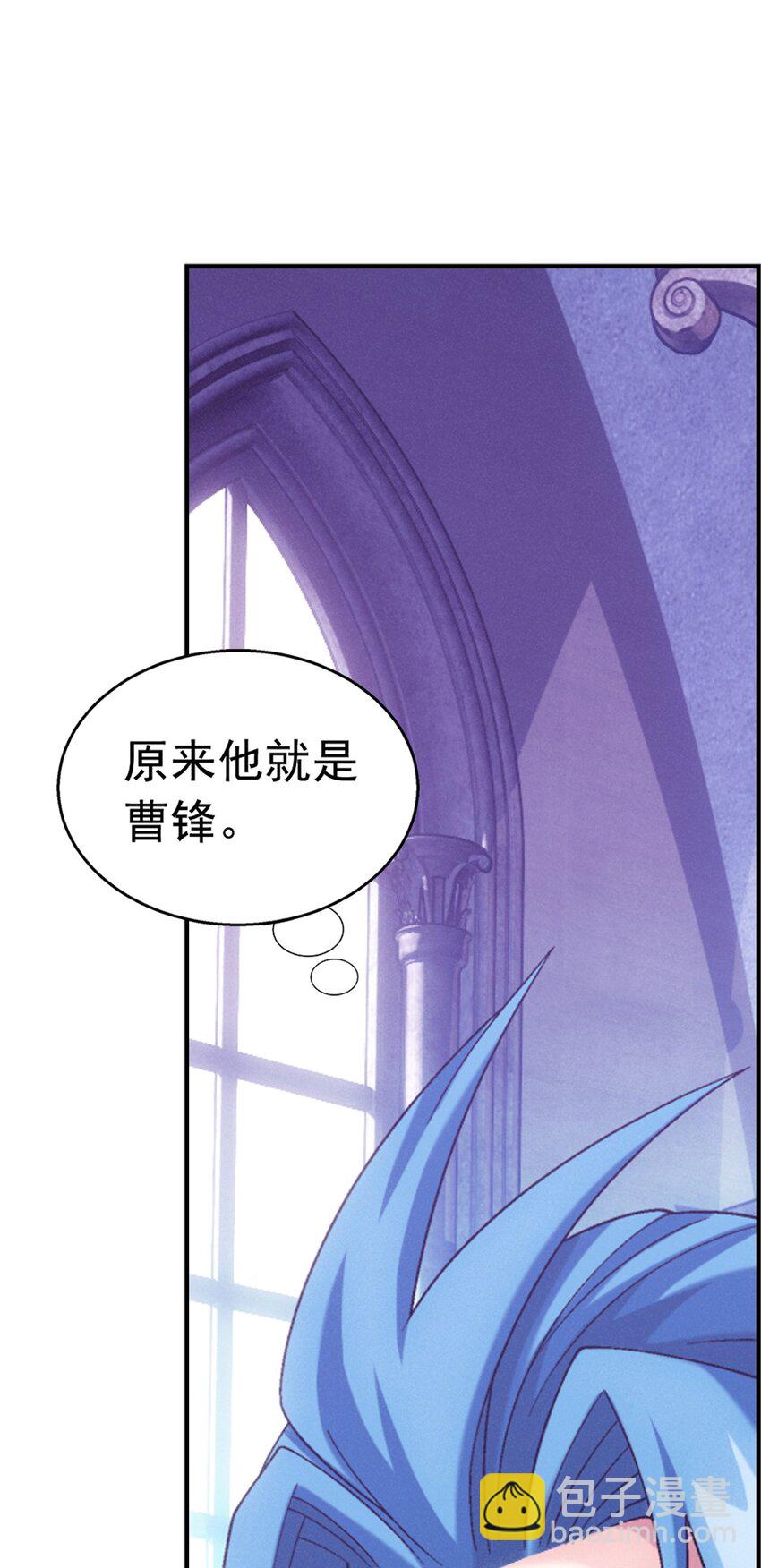 594 九王会议25