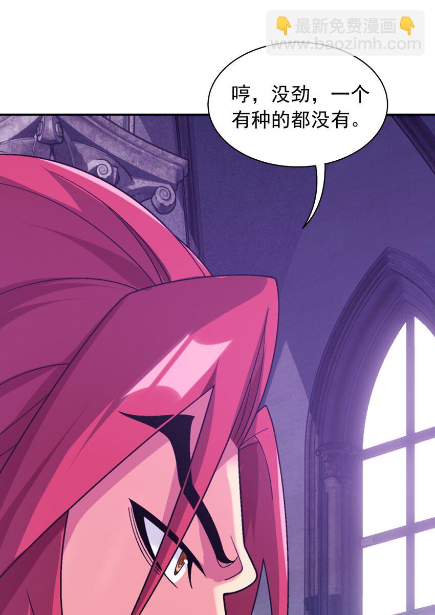 594 九王会议8
