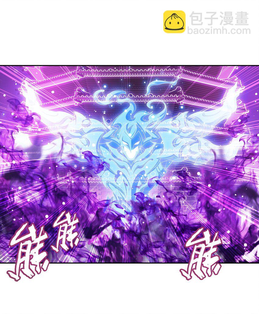 596 血鹰王你不行啊1