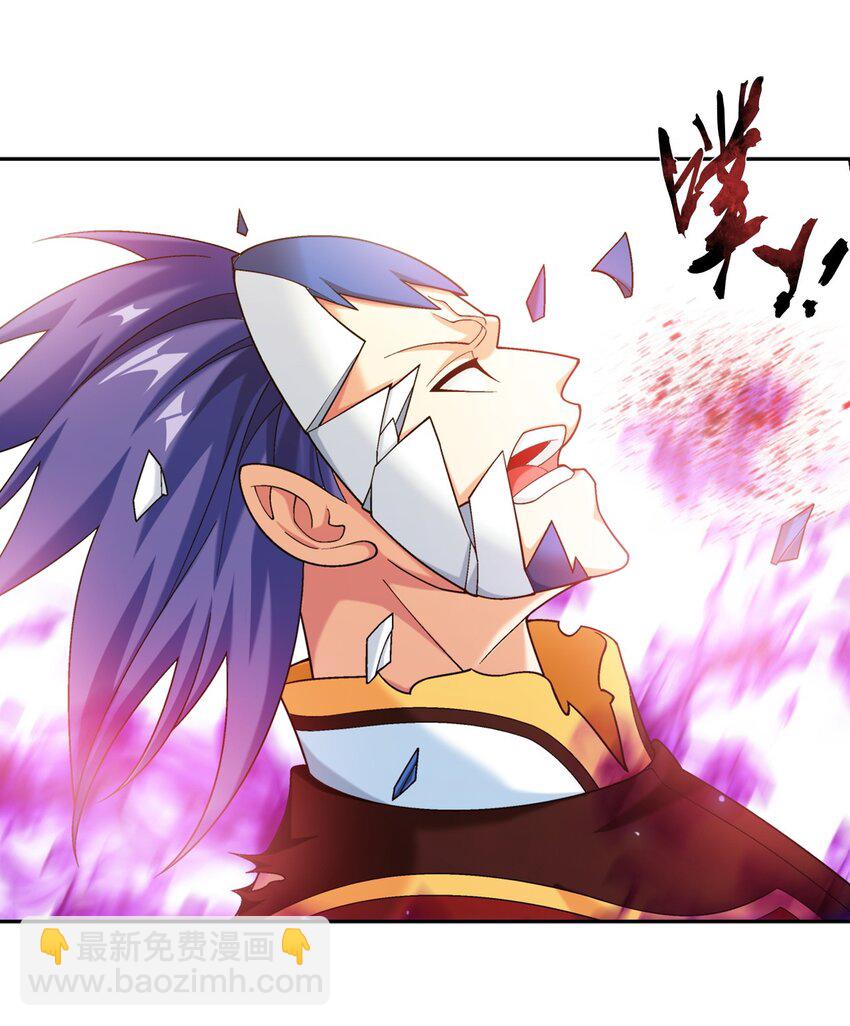 596 血鹰王你不行啊12