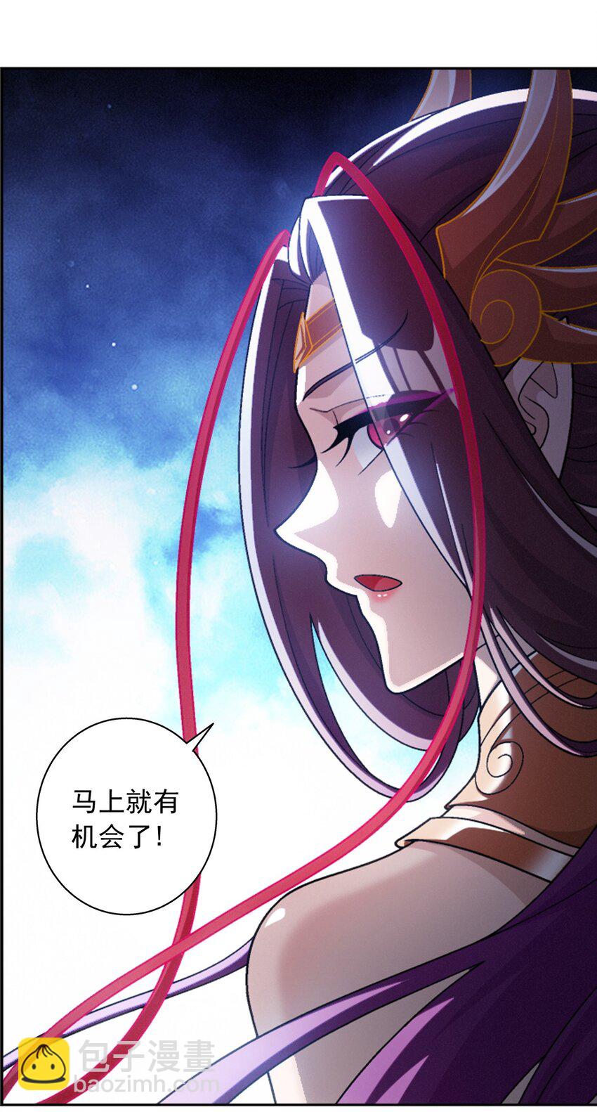 596 血鹰王你不行啊37