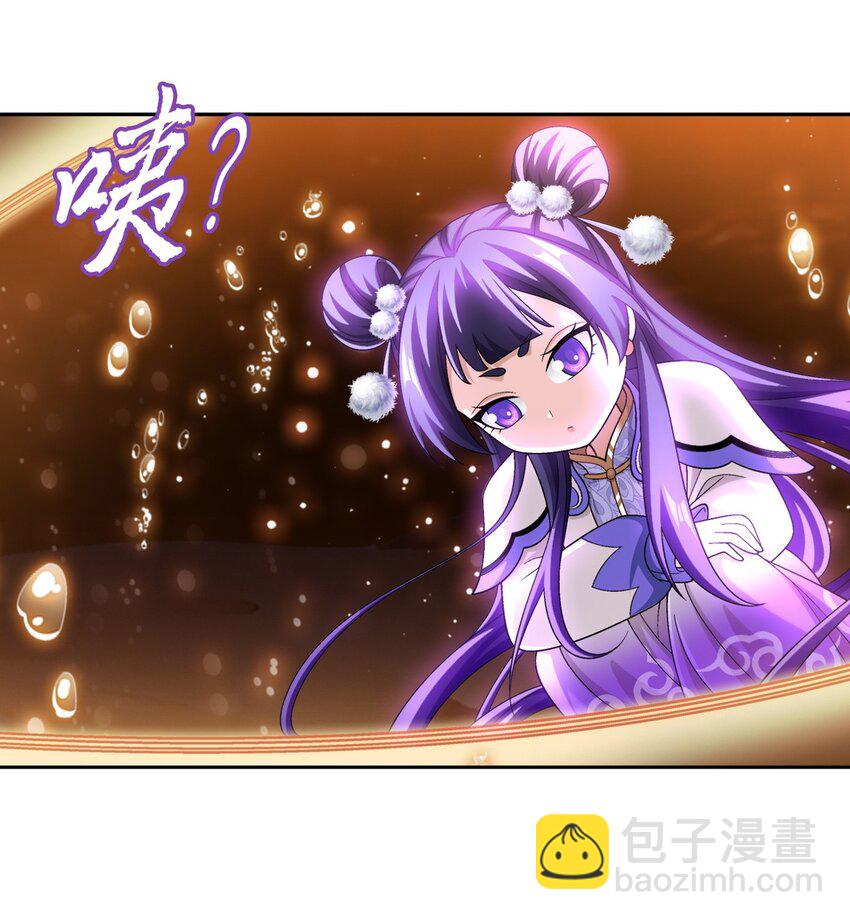 601 池底神秘女孩1