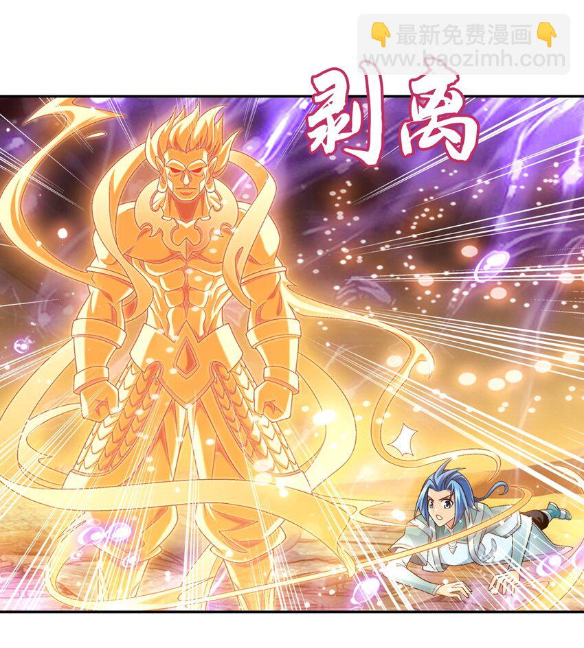 601 池底神秘女孩10