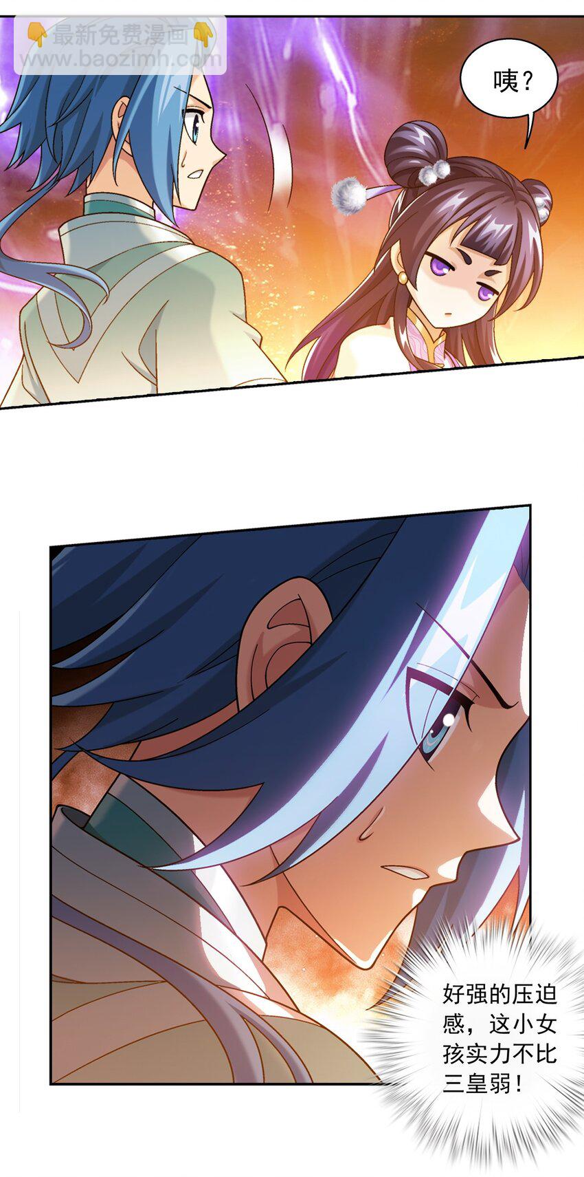 601 池底神秘女孩17