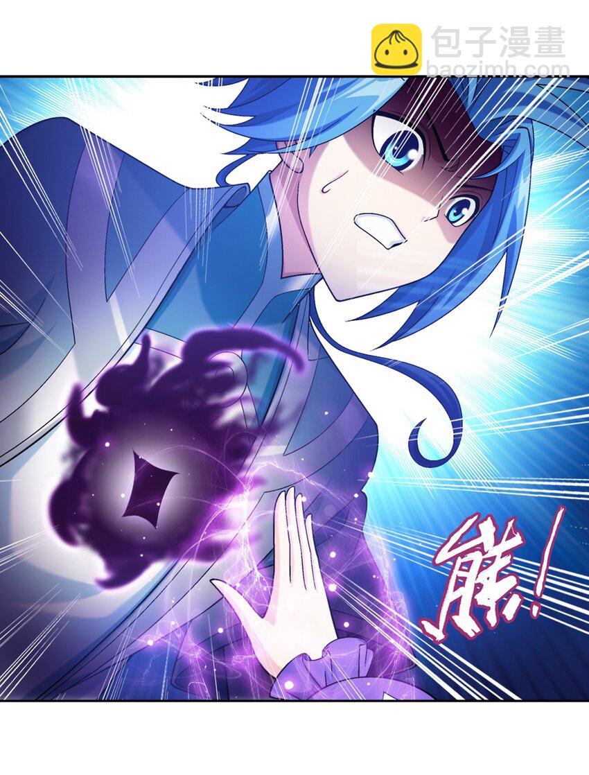 601 池底神秘女孩19