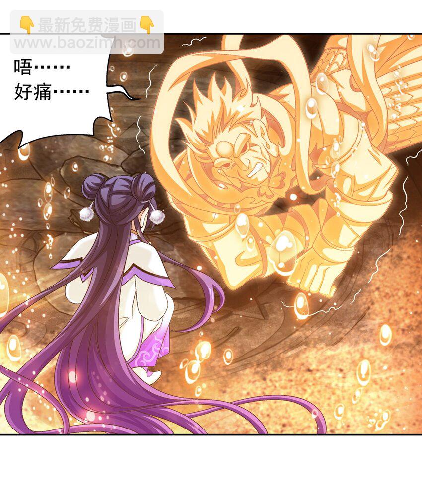 601 池底神秘女孩2