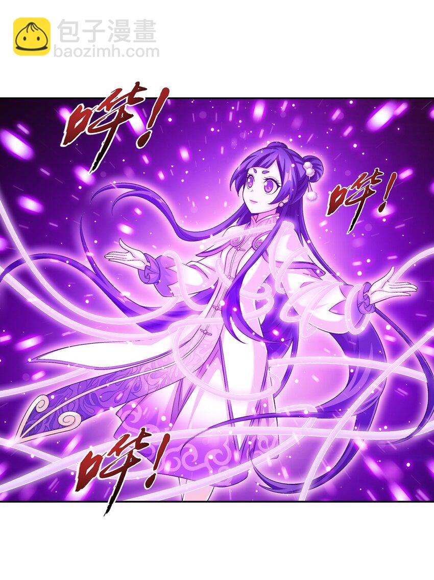 601 池底神秘女孩31