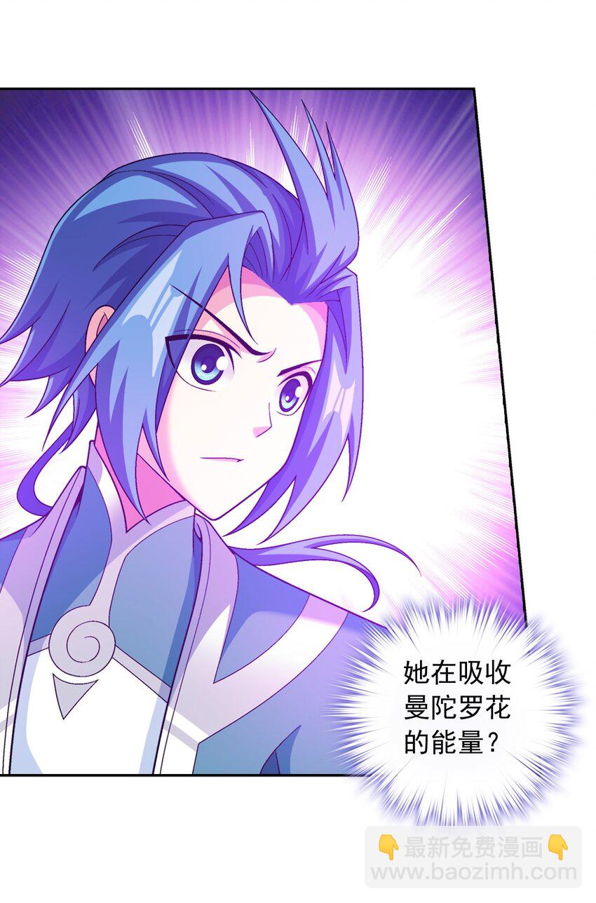 601 池底神秘女孩32