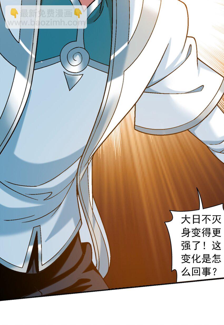 601 池底神秘女孩36