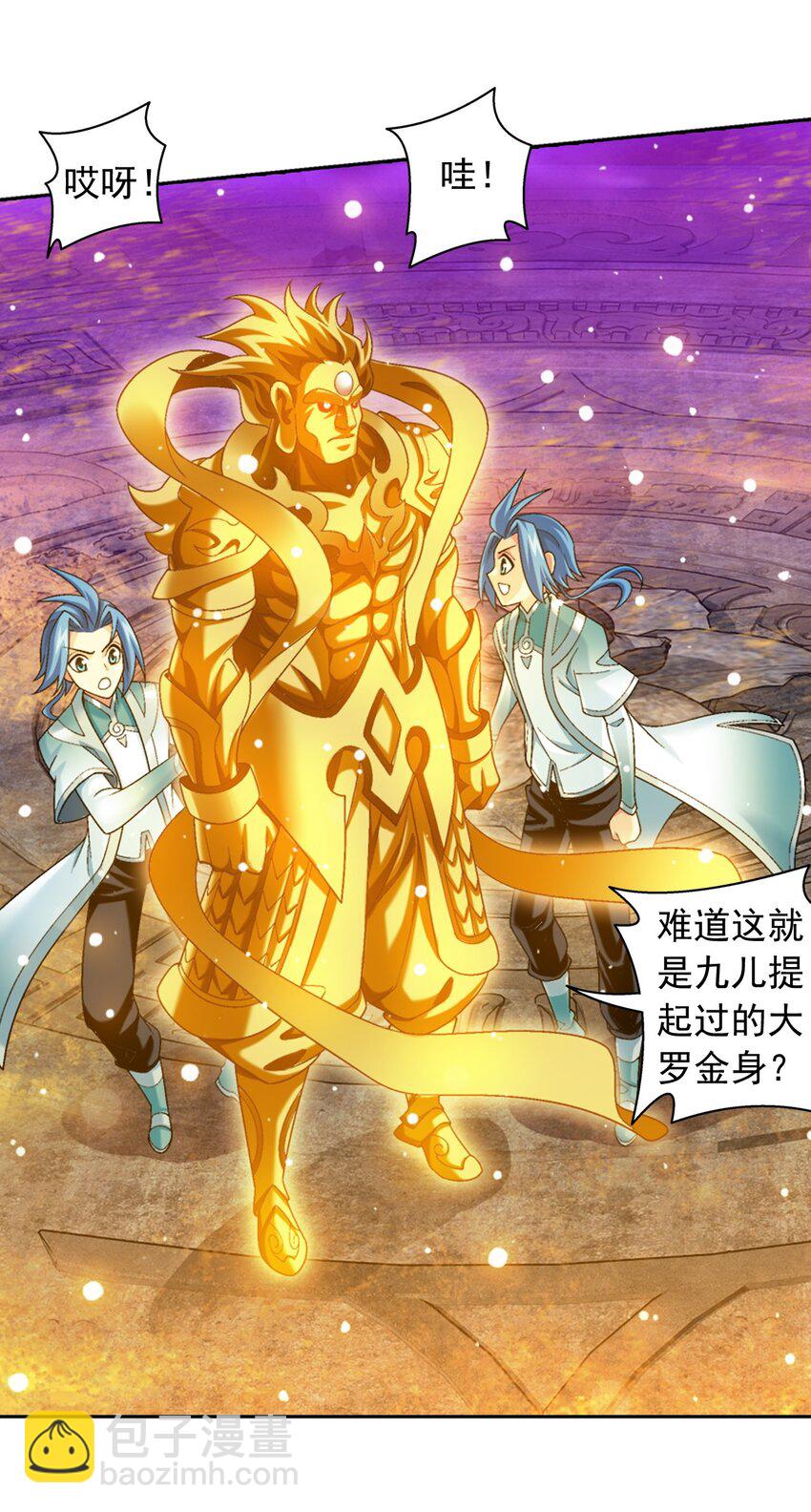 601 池底神秘女孩37