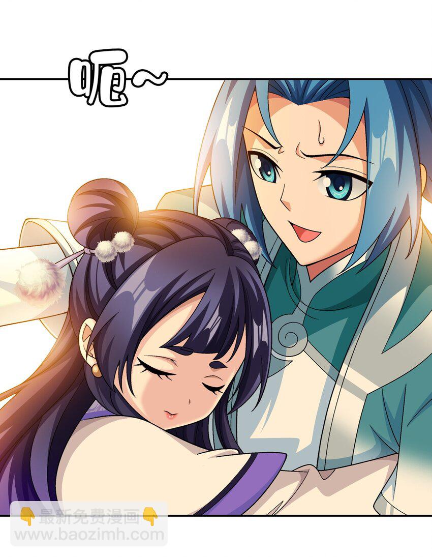 601 池底神秘女孩47