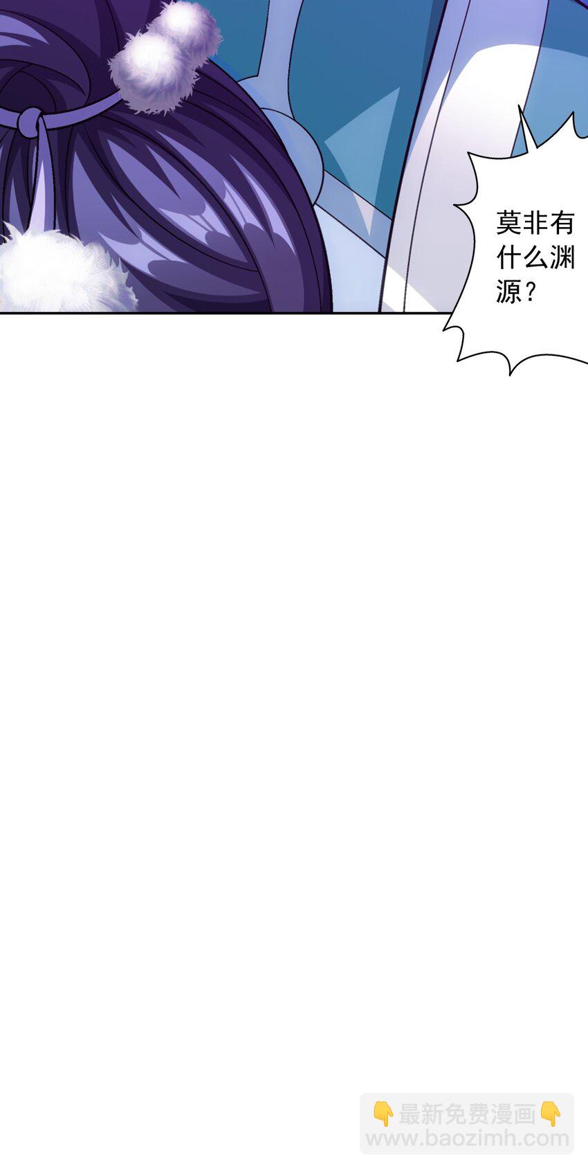 601 池底神秘女孩55