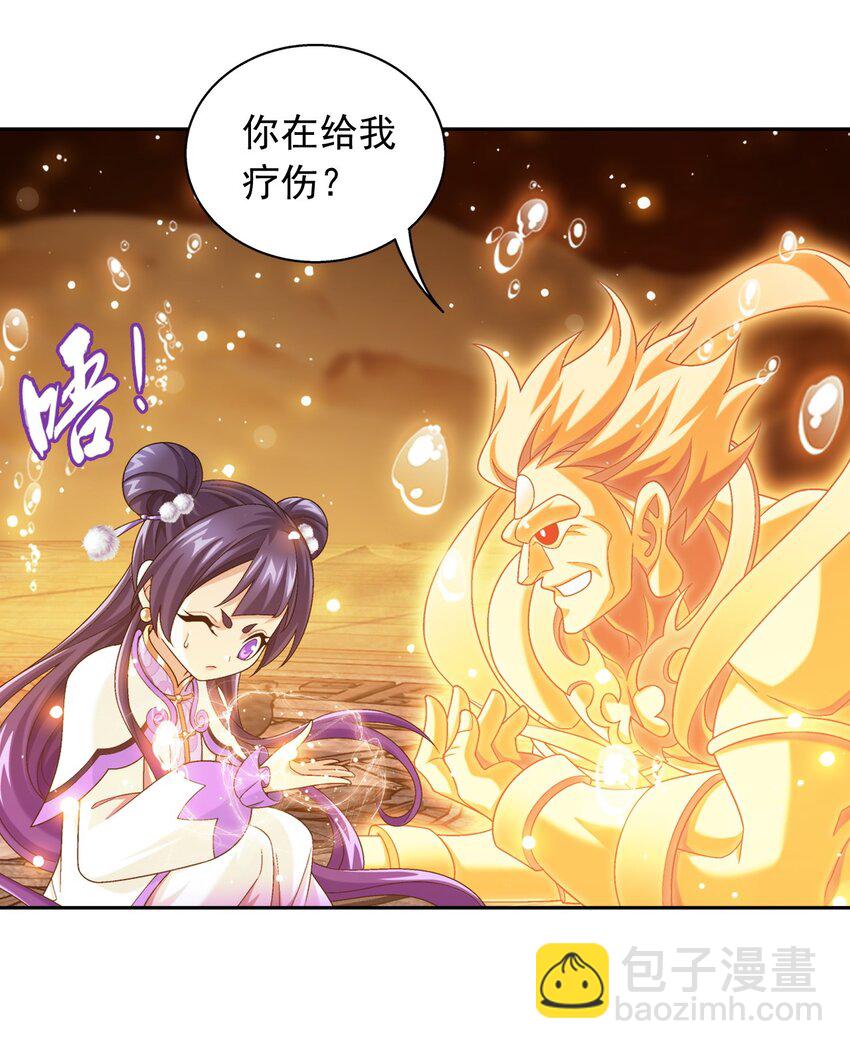 601 池底神秘女孩6