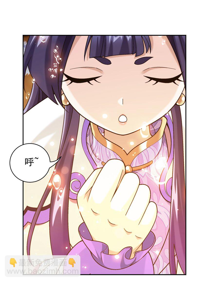 601 池底神秘女孩7