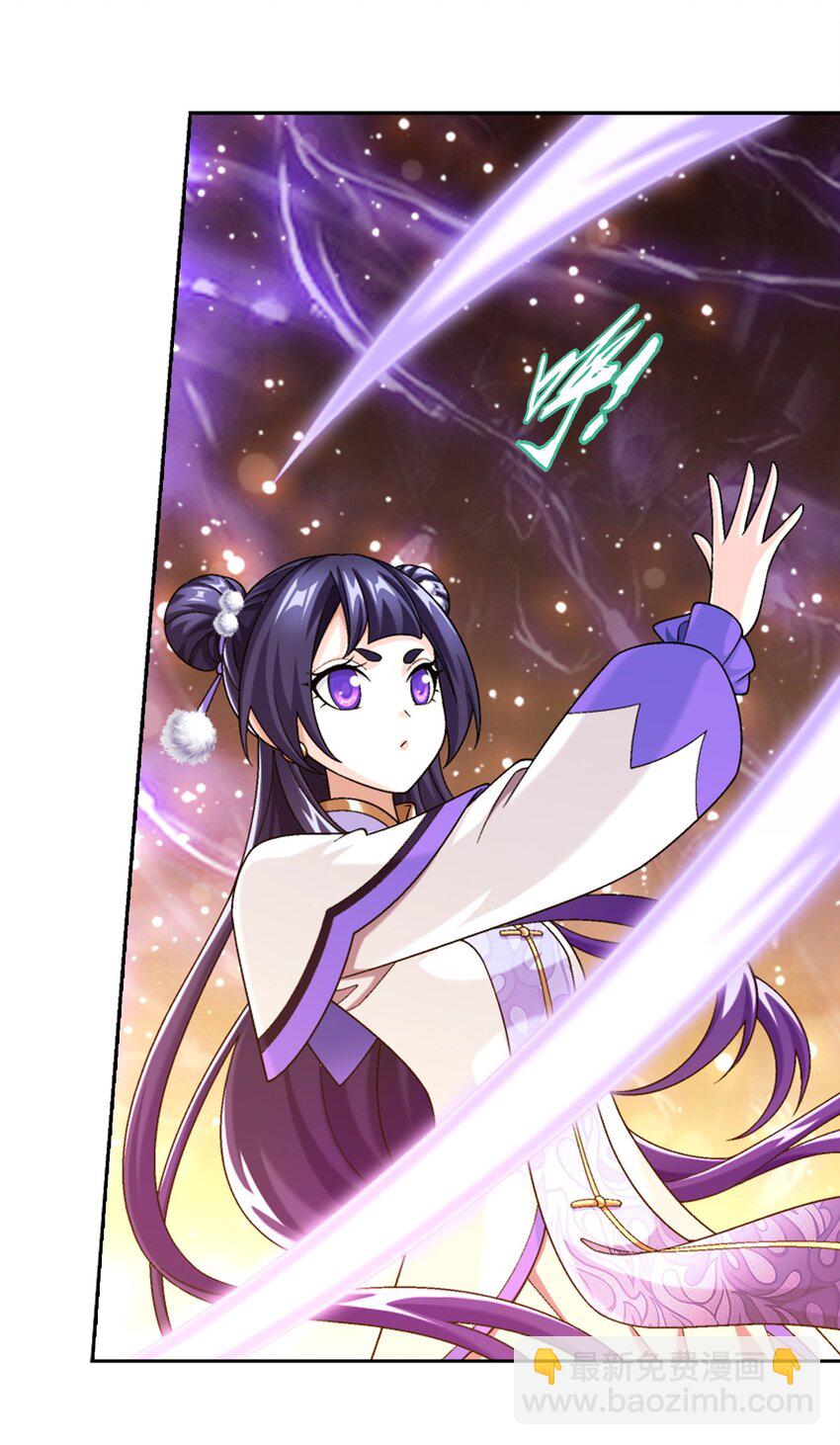 601 池底神秘女孩9