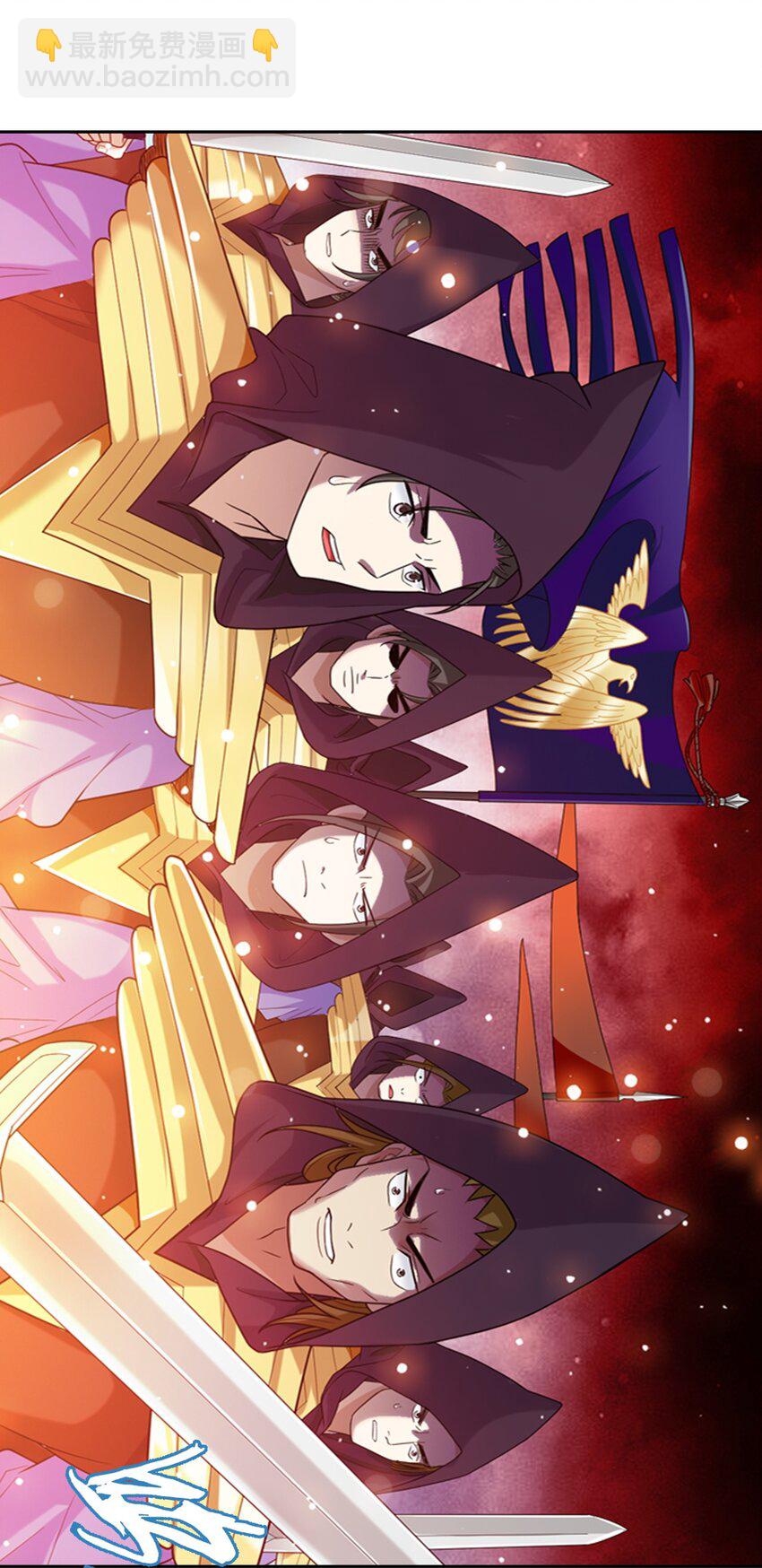 610 九幽卫大战血巨人17