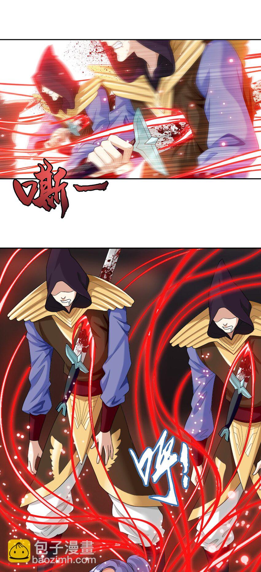 610 九幽卫大战血巨人21