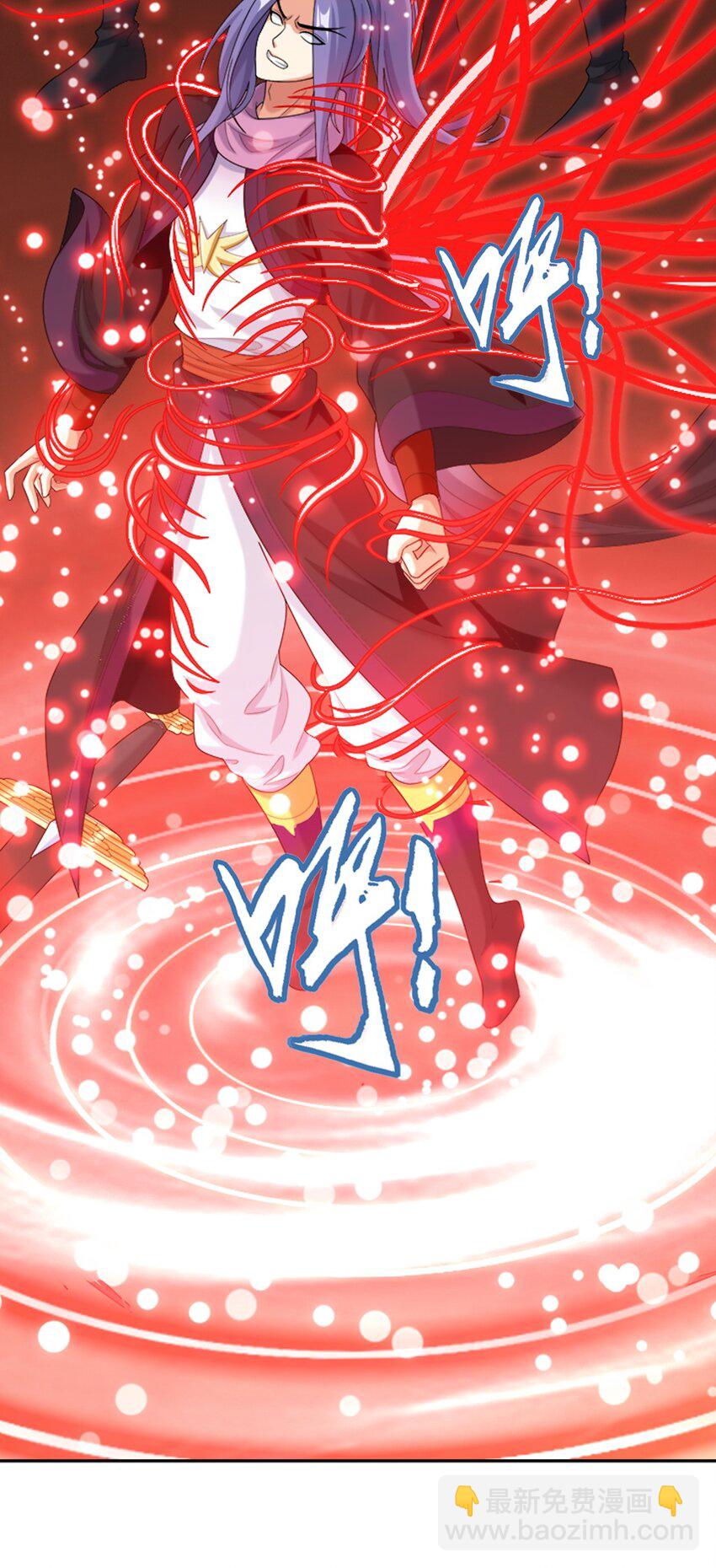 610 九幽卫大战血巨人22