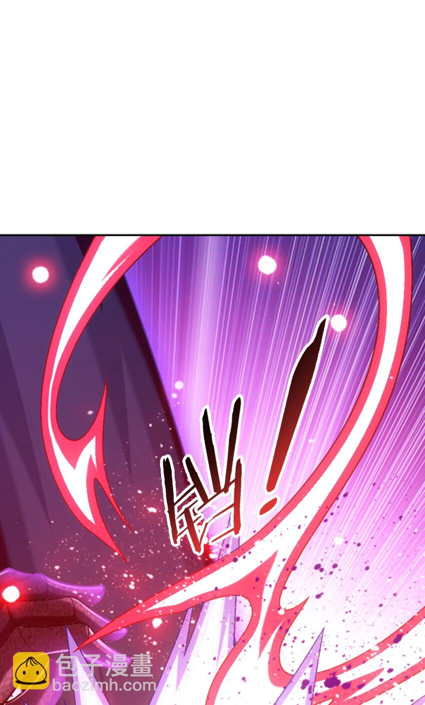 610 九幽卫大战血巨人55