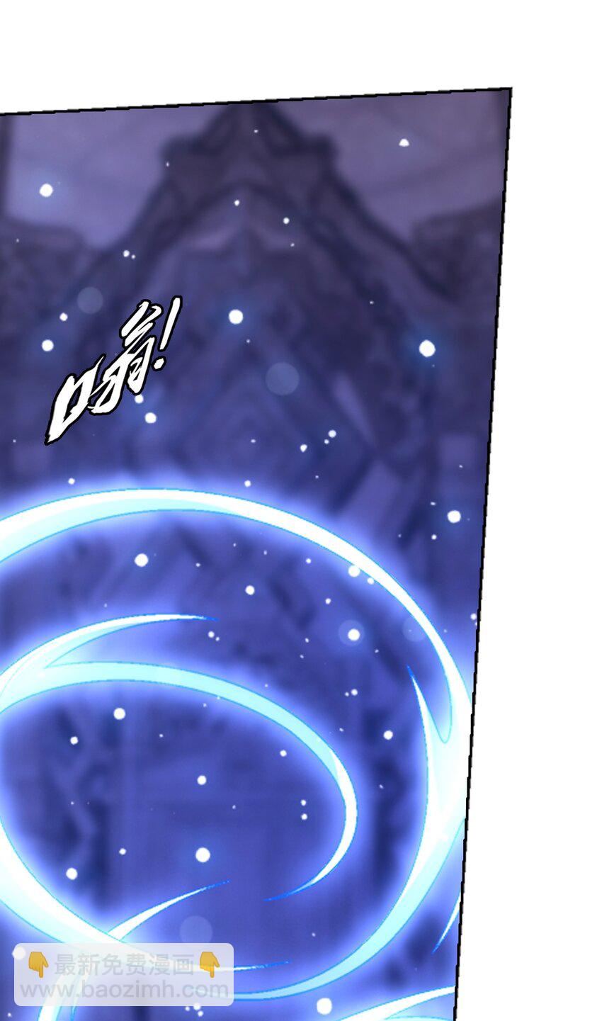 612 域主的青睐25