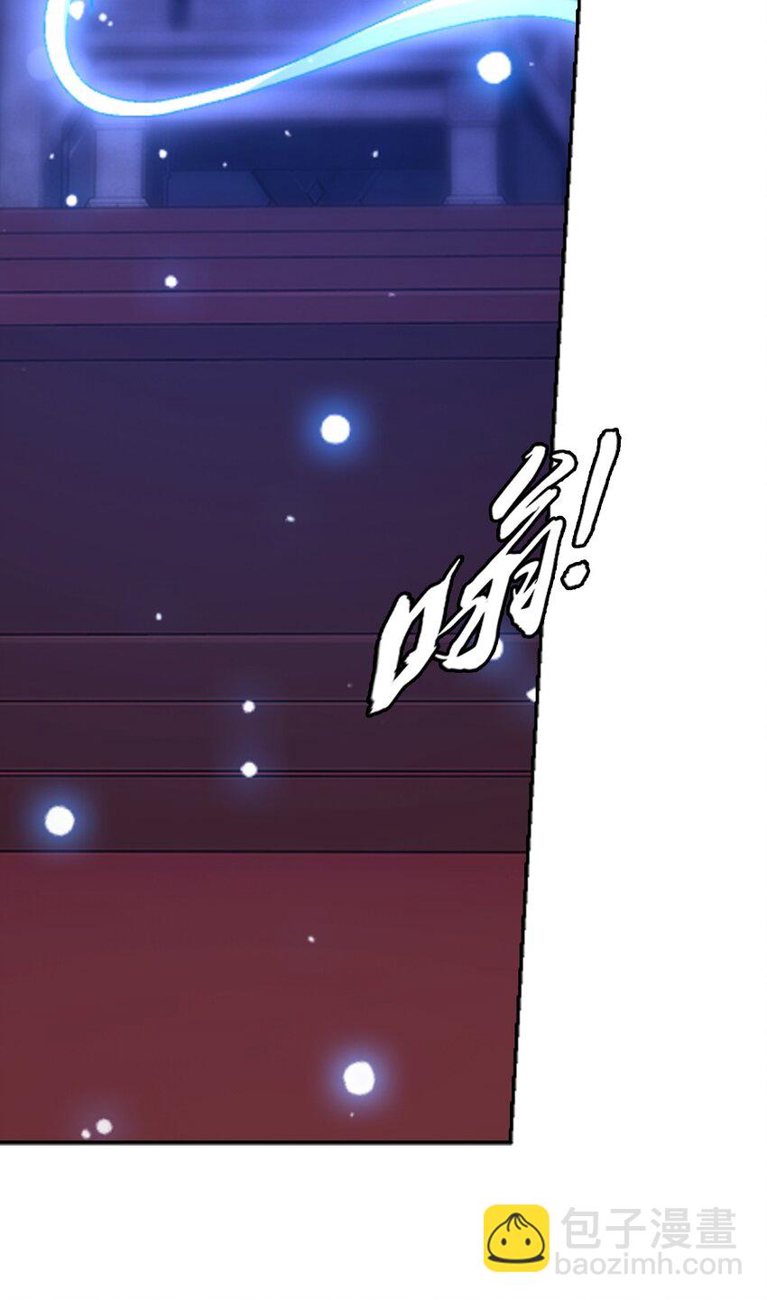 612 域主的青睐26