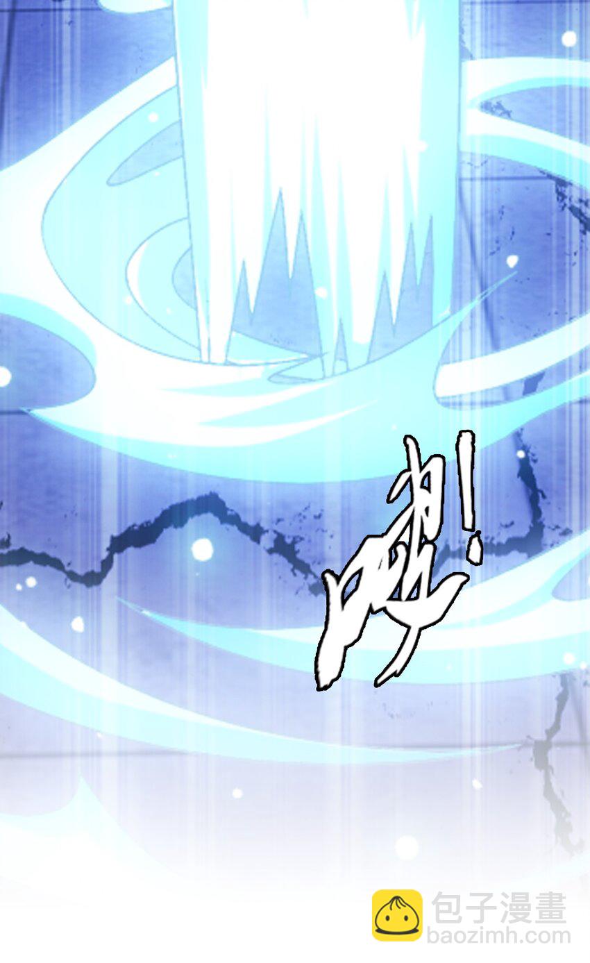 612 域主的青睐6