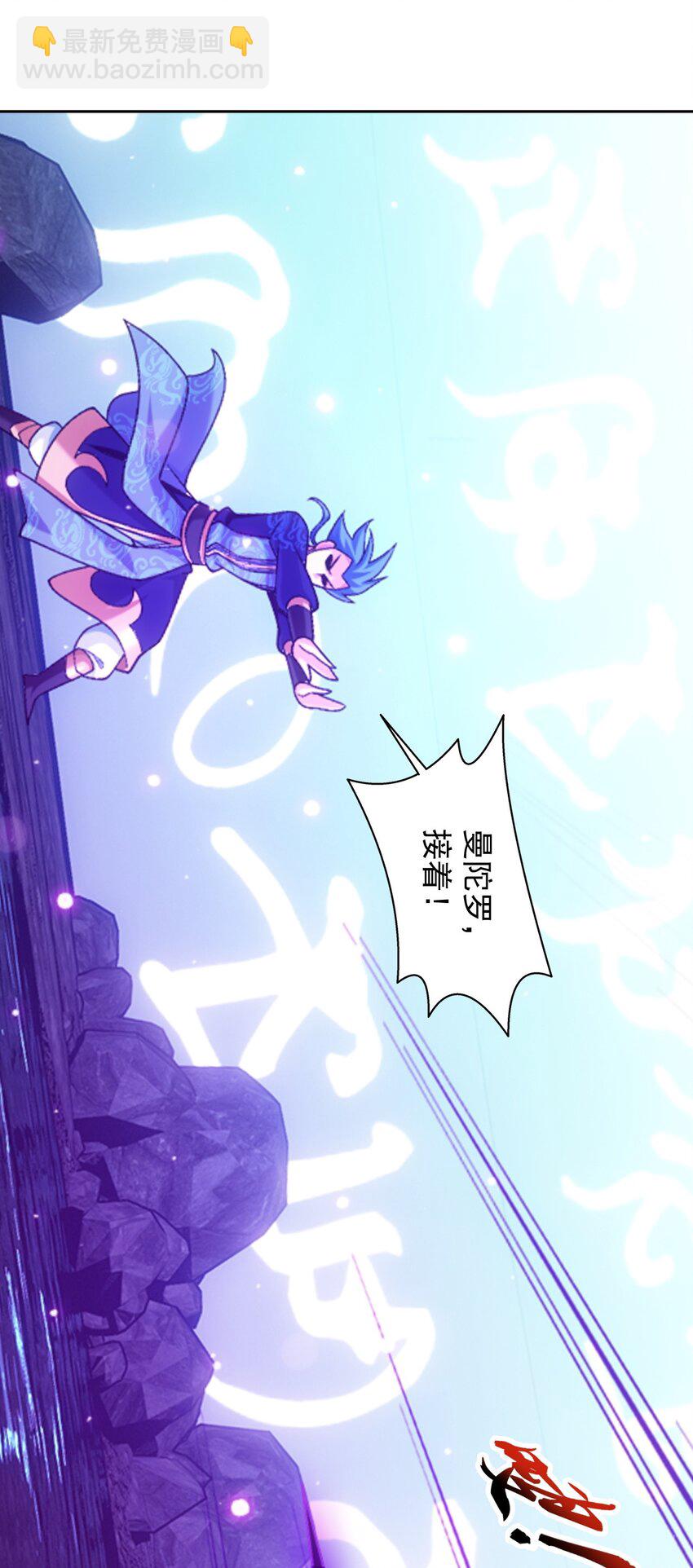614 诅咒是活的？22