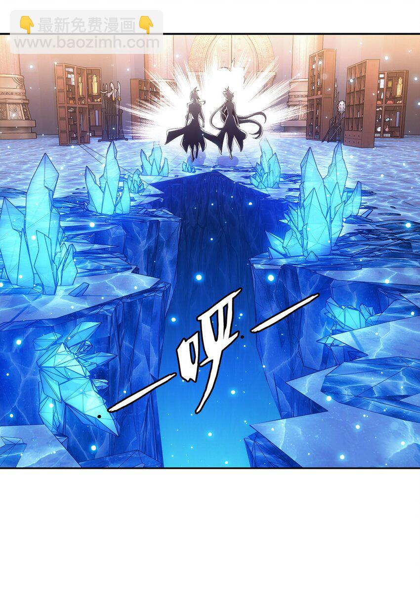 620 探险雷魔深渊42