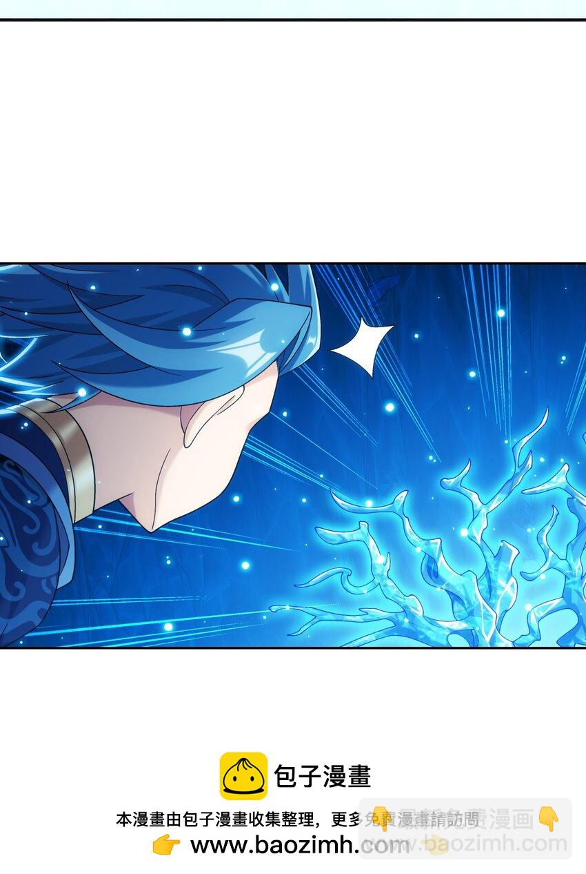 620 探险雷魔深渊49