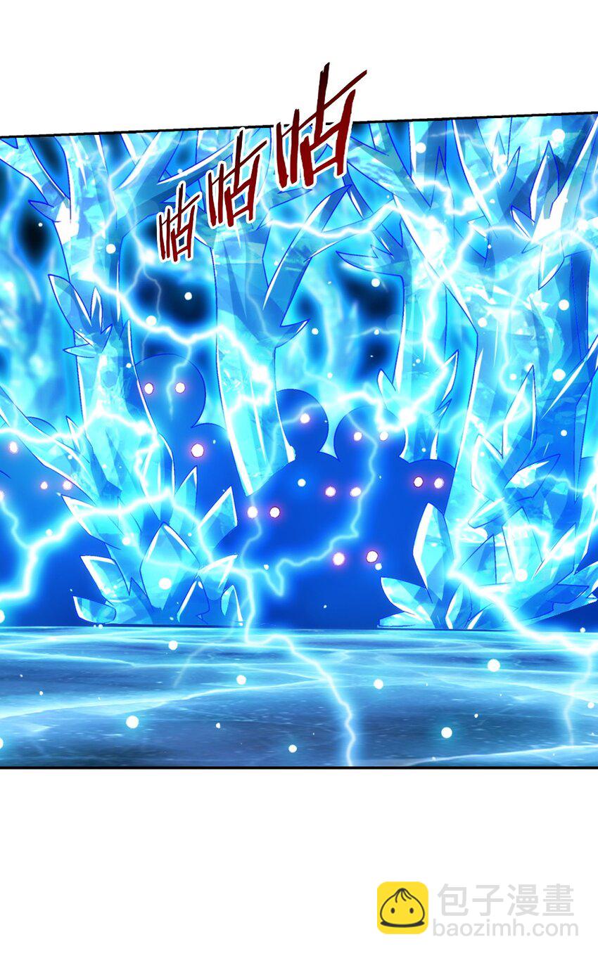 620 探险雷魔深渊60