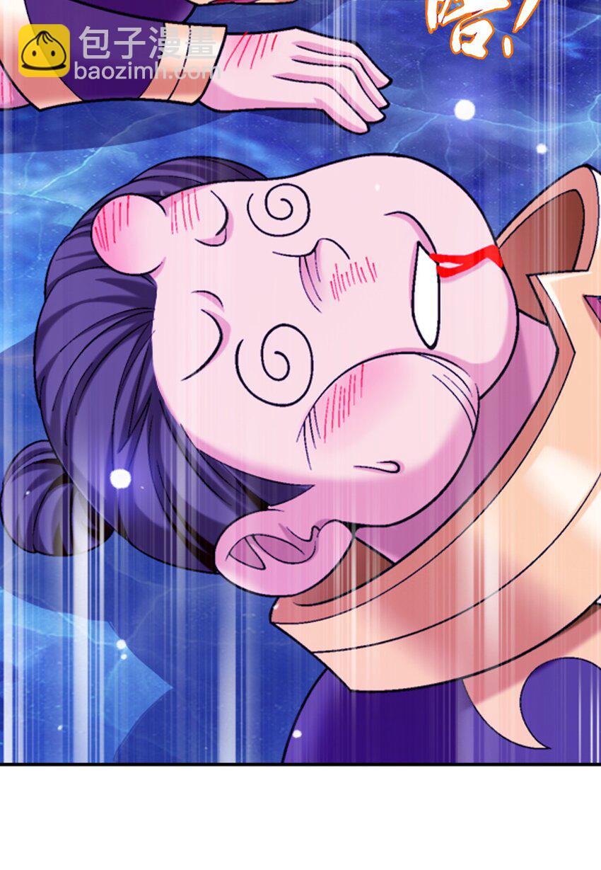 620 探险雷魔深渊8