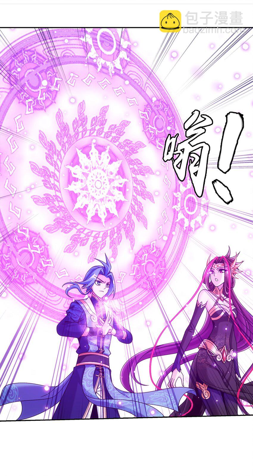 622 守护神兽55