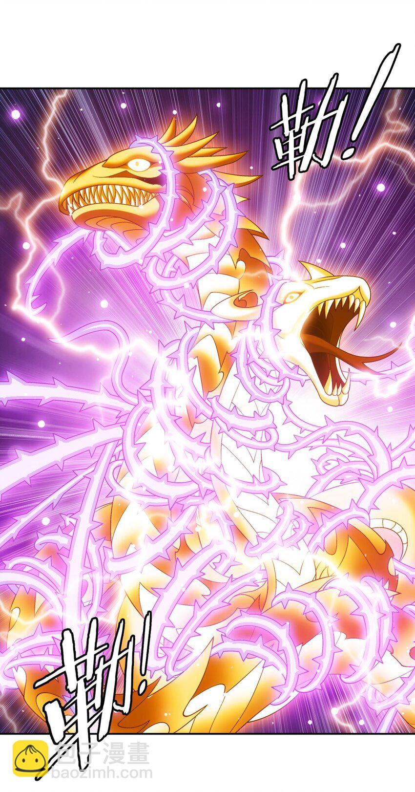 622 守护神兽60
