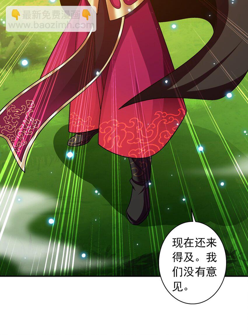 627 忏悔之碑16