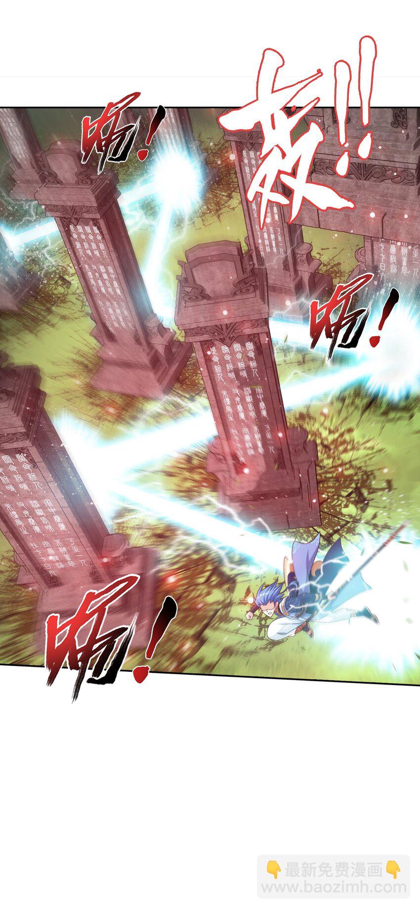 627 忏悔之碑41