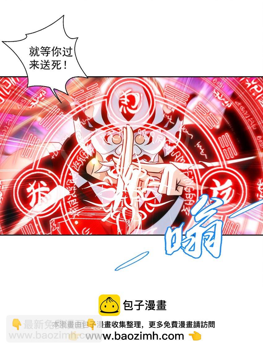 627 忏悔之碑53