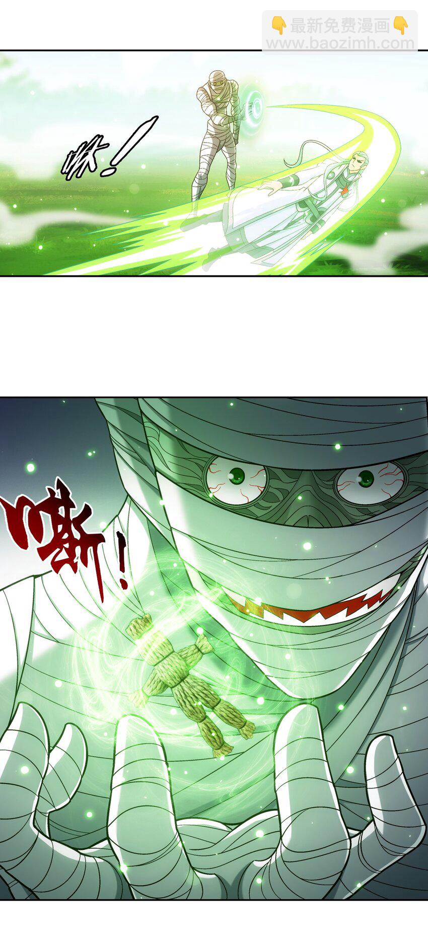 627 忏悔之碑8