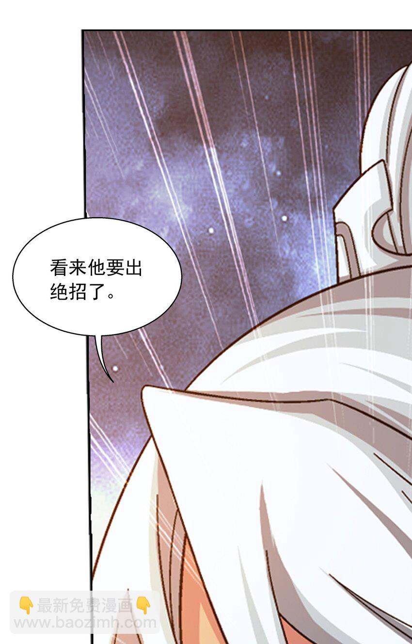 628 血修罗之手18