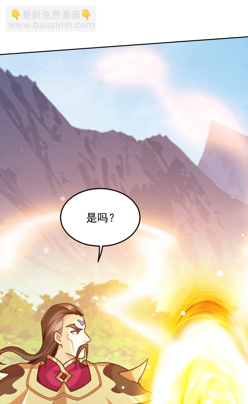 629 打脸进行时61