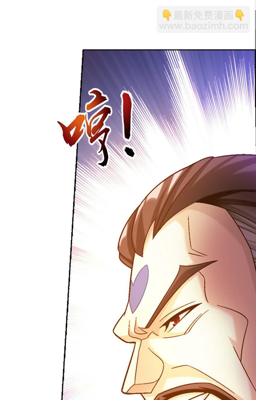 629 打脸进行时77