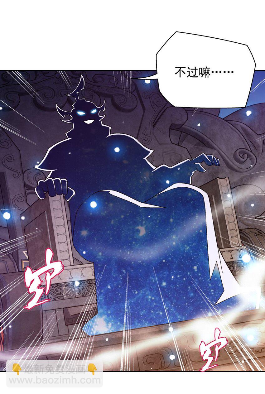 629 打脸进行时81