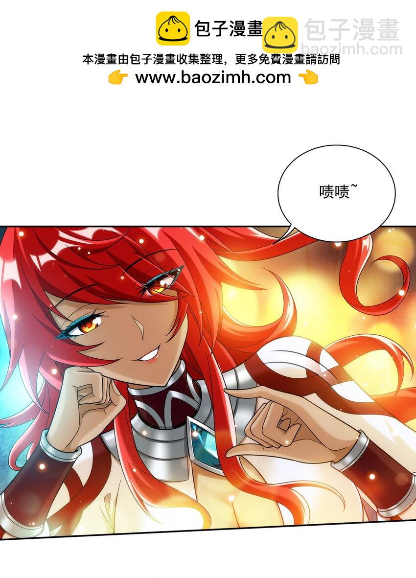 633 你要补偿我哦~1