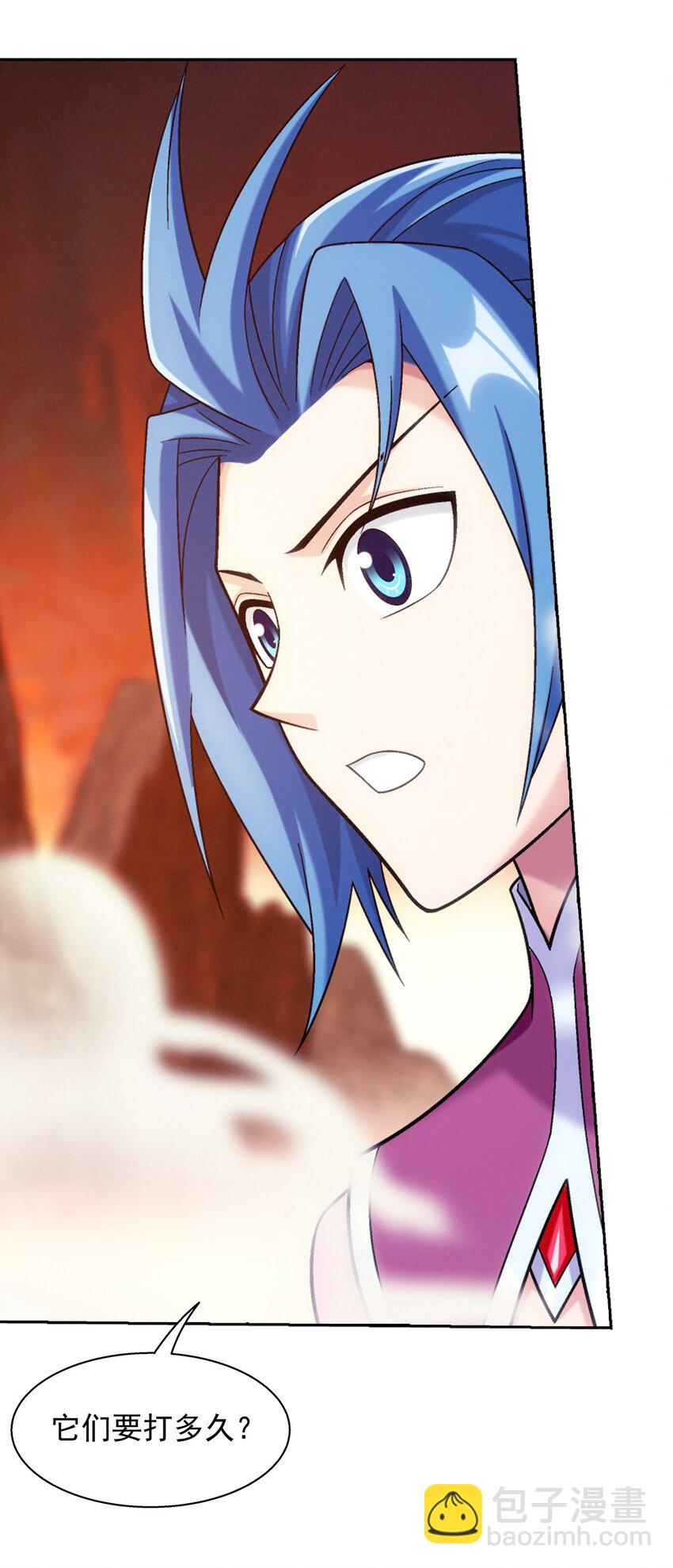 634 被美女坑的宿命30