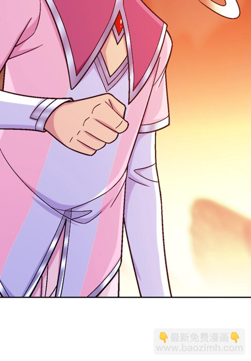 634 被美女坑的宿命44