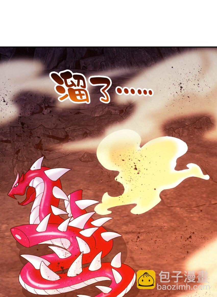 634 被美女坑的宿命55