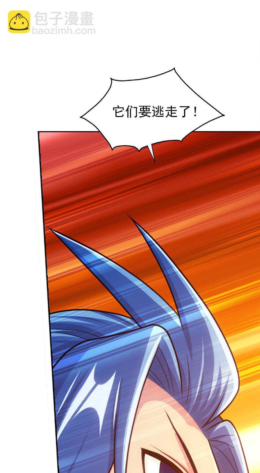 634 被美女坑的宿命57